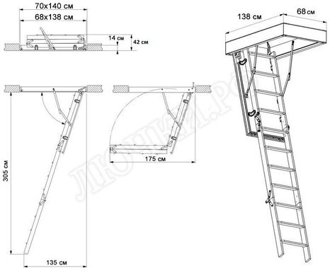 Чердачная лестница Fakro LWK 700*1400*3050 Чердачная лестница Fakro LWK 700*1400*3050
