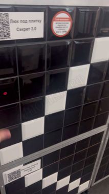 Led комплект Автономной автоматической подсветки Мини Led комплект Автономной автоматической подсветки Мини