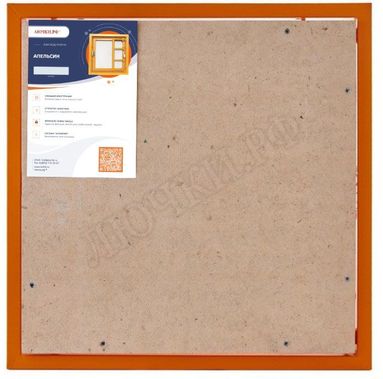 Люк под плитку Нажимной Апельсин 200*950, 1 створка Люк под плитку Нажимной Апельсин 200*950, 1 створка