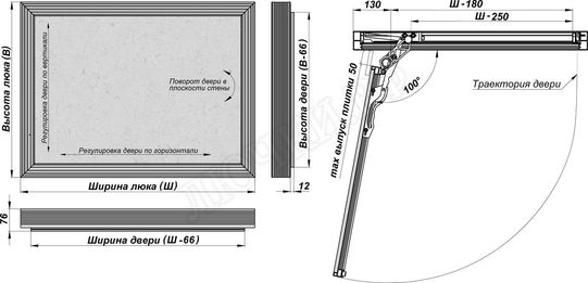 Люк под плитку Нажимной Мега Алюм 2.0, 1 створка Люк под плитку Нажимной Мега Алюм 2.0, 1 створка