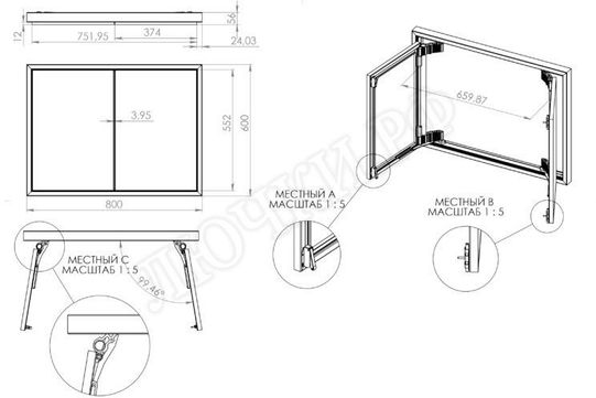 Люк под плитку Секрет 3.0, 2 створки 700*300 Люк под плитку Секрет 3.0, 2 створки 700*300