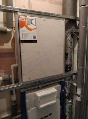 Люк под плитку Секрет 3.0 400*900, с антипровисом Люк под плитку Секрет 3.0 400*900, с антипровисом