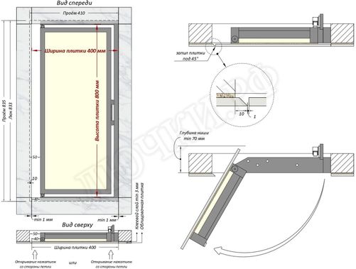Люк под плитку Шагма для плитки 400*800 (требуемый размер проема 410*835, размер люка 360*833) Люк под плитку Шагма для плитки 400*800 (требуемый размер проема 410*835, размер люка 360*833)
