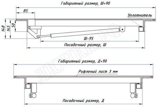 Напольный люк Дворник Уголок, нержавеющий рифленый лист, 2 створки Напольный люк Дворник Уголок, нержавеющий рифленый лист, 2 створки
