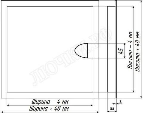 Бабушкина радость :-) с магнитом 100*400, RAL 7038 матовый Бабушкина радость :-) с магнитом 100*400, RAL 7038 матовый