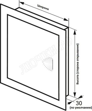 Бабушкина радость :-) с магнитом 100*400, RAL 7038 матовый Бабушкина радость :-) с магнитом 100*400, RAL 7038 матовый